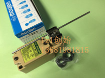 Taiwan Maoren moujen MJ-7204 MJ-7207 MJ-7208 limit switch brand new original