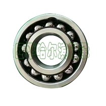 High temperature resistant bearing low speed LT high speed LTS full bead 6210 open ZZ iron cover RZ fluorine rubber cover 300 degrees 500 degrees
