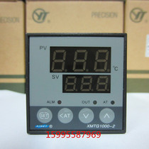 XMTG-1432A-Y Shanghai Yatai XMTG-1000-2 temperature XMTG-1402A-Y XMTG-1012A-Y