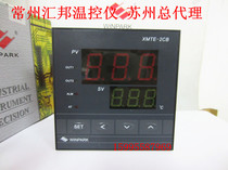 WINPARK Changzhou Huibang temperature control instrument XMTE-2CB XMTE-2C-011-0011003-S-H
