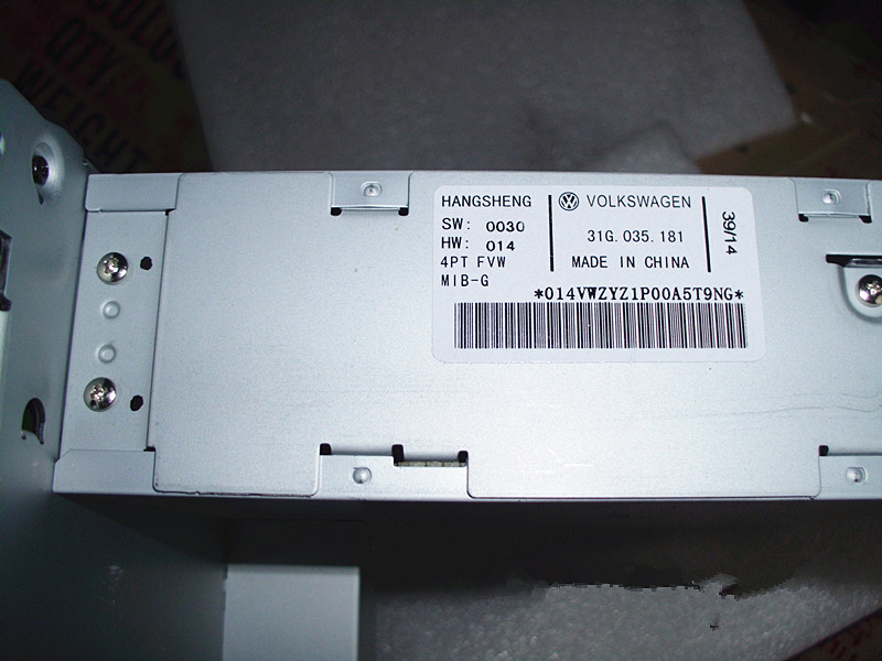 大众cd机高速解码器can模拟器德赛西威31g5gg解码专用