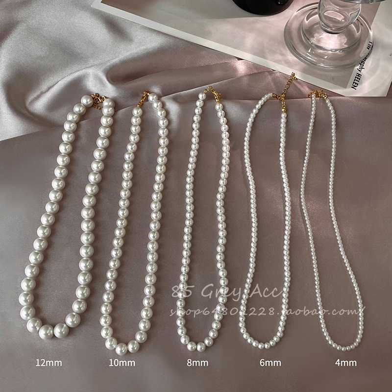 Style Lazy Pearl Necklace Necklace Woman small crowd Superior Temperament 100 lap lock bone chain 2023 new sweater neck chain-Taobao