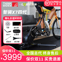 ThinkRider Zhiqi X7 fourth generation road bike indoor virtual real-life training variable resistance intelligent riding platform