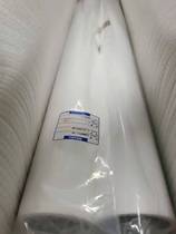 Day East NITTO HIGH MOLECULAR FILM Breathable Membrane SUNMAP Original Plant Custom Specifications