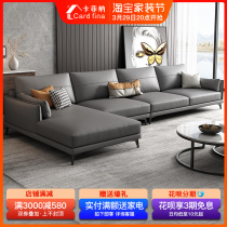 Cloth Sofa Light Extravagant Minimalist Modern Living-room Sofa-Style Tech Buins Wind Small-style cloth sofa Portfolio