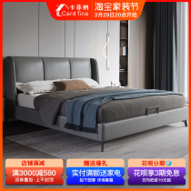 Will-style Light Lavish Art Bed Modern Minimalist Tech Burbed Master Bedroom 1 8 m Double beds Removable Wash Storage Wedding Bed