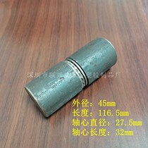 45 per cent with a bearing shaft detachable cylindrical hinge queen-size iron shaft without page iron hinge welding flap