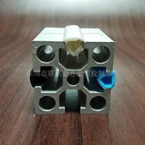 4545 aluminum edge sealing gray-white rubber strip side groove black sealing strip 10cm inverted V-shaped blue decorative strip