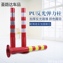 Plastic reflective warning column PU elastic column guardrails isolation pile road parting anti-collision column steel tube crossing column ground pile