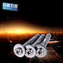 304 stainless steel internal expansion screw M6M8M10 cross pan head round head pull burst door and window explosion Bolt