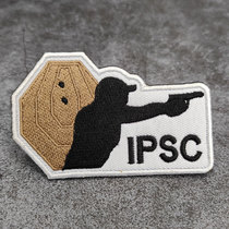 IPSC Shooting Magic sticker Chapters Shooter trainers Embroidery Arm Badge Personality Cap Sticker Morale Badge Backpack Patch Patch Patches