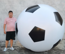 Outdoor large inflatable football kindergarten childrens toy ball beach ball games stage performance props decoration