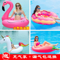 Water adult flamingo swimming ring inflatable enlarged thickened pineapple floating ring mens and womens armpit seat ring life buoy