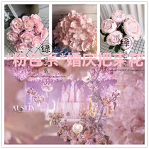 Princess pink wedding arrangement simulation flower bouquet peony hydrangea rose oil painting style fresh ornaments Photography