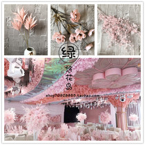 Pink wedding arrangement simulation flower Magnolia fake flower butterfly flower ceiling snow Hyacinth Dry rose peony flower
