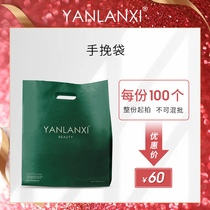 YANLANXI bags
