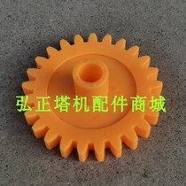 Tower crane tower crane accessories horizontal luffing limiter nylon gear large 12 mold outer diameter 100