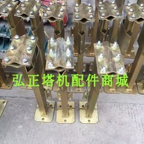 Construction elevator accessories cable clip cable bracket cable shelf high straight color plating