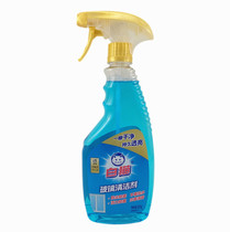New packaging white cat glass cleaning agent 500g anti-fog-free formulation not easy to keep plaques and not easy to hang water