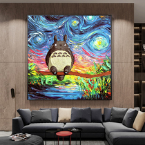 Notareart hand-painted oil painting Night Sky cartoon Van Gogh porch background restaurant decoration painting living room hanging painting