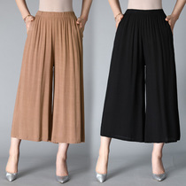 Mom pants summer Women thin loose wide leg pants elderly women Summer Linen dancing elastic waist ankle-length pants skirt