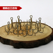 Anchor hook High carbon steel three hooks Moussa barbed fishing hook Three grappling hook Three fork hook three claw hook Fishing supplies fish hook