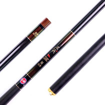 Guangwei scouts 3 6 4 5 5 4 6 3 7 2 m superhard carbon rod fishing pole fishing rod