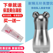 Beauty salon beauty instrument lifting and tightening electrophoresis instrument skin rejuvenation instrument skin needless beauty sculpture instrument introduction instrument skin radio frequency beauty instrument