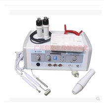 Wanbang multifunctional beauty instrument four-in-one ion introduction instrument facial detoxification blackhead scalp physiotherapy instrument