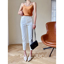 SOUL JUC high waist straight cylinder Westined pants open fork display slim fit