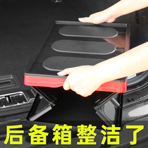 Car trunk storage box Car tail box decorative storage box Multi-function convenient folding storage finishing box