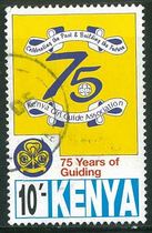 Kenyas Scouts 1997 Scouts in the Scouts 10s