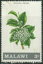 Malawi Spin-pin 1971 floral tree 3t Letter pin on sale