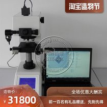 THV-1MD digital display automatic turret Vickers hardness tester Automatic turret Vickers hardness tester Hardness tester