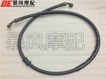 Honda CB400 92-98 VTEC 99-08 Yamaha XJR400 front brake hose brake hose