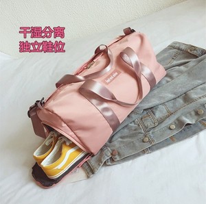健身包女包健身潮干湿分离运动包游泳包行李袋旅行包手提韩版短途