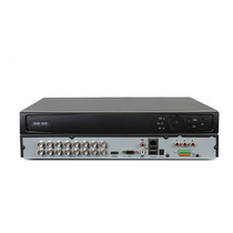 Hikvision 16-channel high-definition analog coaxial surveillance video recorder surveillance host 7816HGH-F2 dual-disc