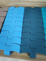 Heavy turn chain plate 2260-K325 blue pitch 25 4 width 83 plastic