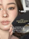 눈이 천장을 밝게합니다! nycemakeup 새틴 백색 형광펜 눈이 천장을 밝게합니다! nycemakeup 새틴 백색 형광펜