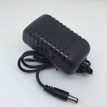 Factory wholesale brand new Seagate Seagate mobile hard disk 12v 2A power adapter charging power supply