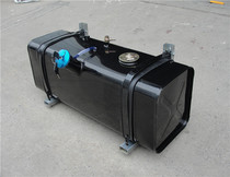 Fuel tank modified to increase petrol-diesel generator set self-suction tank assembly closed tricycle 38 litres of tank