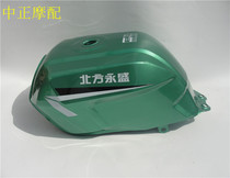Northern Yongsheng Z1 three-wheeled motorcycle oil tank