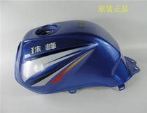 Everest Powerball star 23 three-wheeled motorcycle oil tank