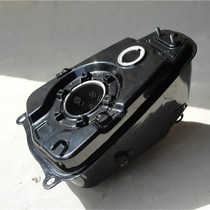 Gold City Big Shipping Silver Xiang Bent Beam Motorcycle Tank Country Four Electric Spray 110 Motorcycle Oil Tank