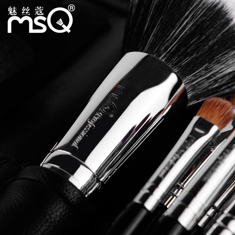 MSQ/魅丝蔻动物毛25支化妆刷套刷 专业化妆师定制彩妆工具产品展示图4