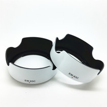 EW-63C hood for Canon 700D 100D 18-55STM lens accessories 58mm white