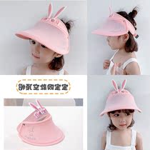 Japanese childrens empty top hat fashion sunscreen hat Female summer baby sun hat Anti-UV sun hat