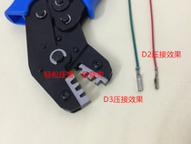 AMP D2 and D3 terminal crimping pliers Manual pliers Easy crimping Easy to wear the shell can be shot directly