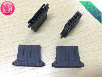 AMP D-3 D-3100 5-hole male head 1-178288-5 1 start shot