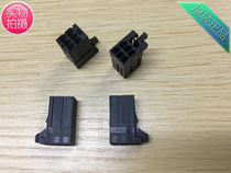 Elevator accessories D-2 X 6 holes 1-1318119-3 Elevator connectors are large and favorable